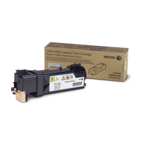 Скупка картриджей Xerox 106R01458