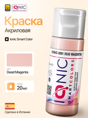 Краска Dead Magenta - IONIC Smart Colors, 20 мл