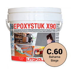 Затирка швов эпоксидная Litokol Epoxystuk X90 С.60 Bahama Beige (Багамабеж), ведро 5 кг
