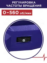 Перфоратор сетевой SDS-Max ПУЛЬСАР ПЭ 42-1600 (1600Вт, 10Дж, 7.2кг) 900-836