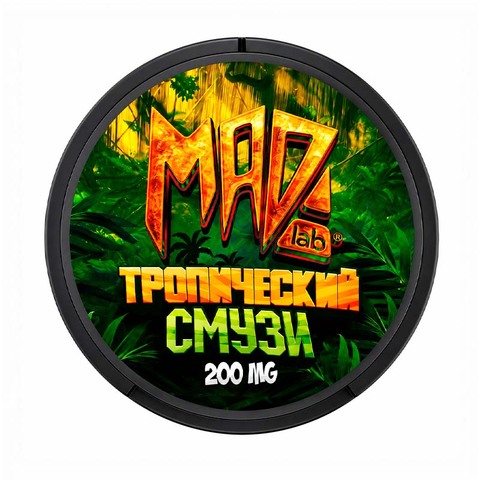 Снюс MAD - Тропический Смузи 200mg