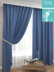 Шторы Канвас в гостиную в спальню детскую 260 х 150 см