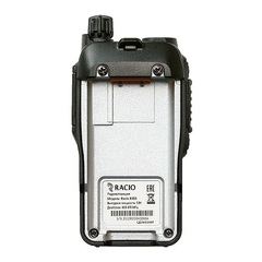 Racio R350