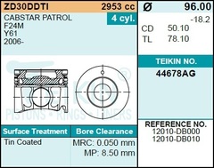 Поршень двигателя TEIKIN 44678AG STD (4шт/упак)