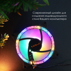 Вентилятор ТЕСЛА (TESLA) RGB120-3D, 120мм, 3-pin+Molex, прозрачный-белый/FRGB, 1200rpm, 38CFM, 21дБ, антивибропрокладки (TSL-120-3D)