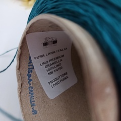 Lino Granella фабрика Pura Lana Italia для Loro Piana - 1 Темно-бирюзовый