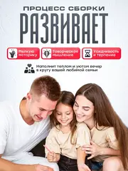 Румбокс оранжерея набор для творчества