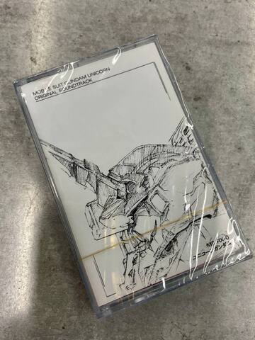 Кассета VA — OST Mobile Suit Gundam Unicorn