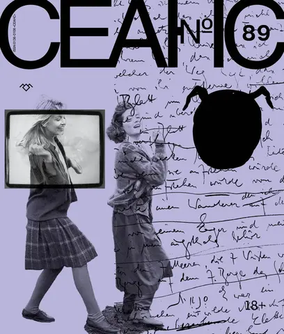 Сеанс № 89
