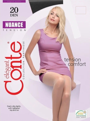 Колготки женские Nuance 20 Den, разм.2, Mocca