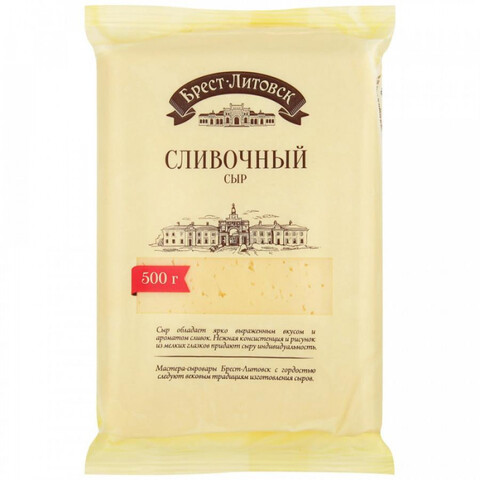 Сыр 