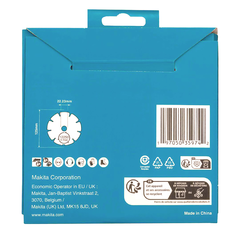 Алмазный диск сегментированный по бетону 125x22,23 Makita D-80086