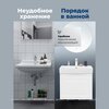 Aquanet 345480 Тумба Агата 60 1 ящ. цв. белый сатин (345480)