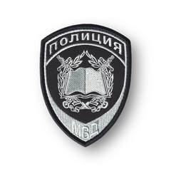 Нашивка ( Шеврон ) На Рукав Образовательные Учреждения МВД России Нового Образца ( Приказ №777 Полиция) Серо-Черная
