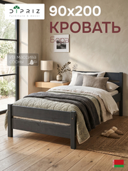 Кровать деревянная 90х200 из сосны Бора, с основанием кровати, серый