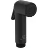 Ideal Standard Idealspray BD651XG Гигиенический душ со смесителем, черный матовый