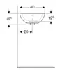 Geberit Citterio 500.543.01.1 Накладная раковина 56x40см, белый