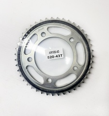 Звезда задняя Arashi (JTR1316.43) для Honda NC700