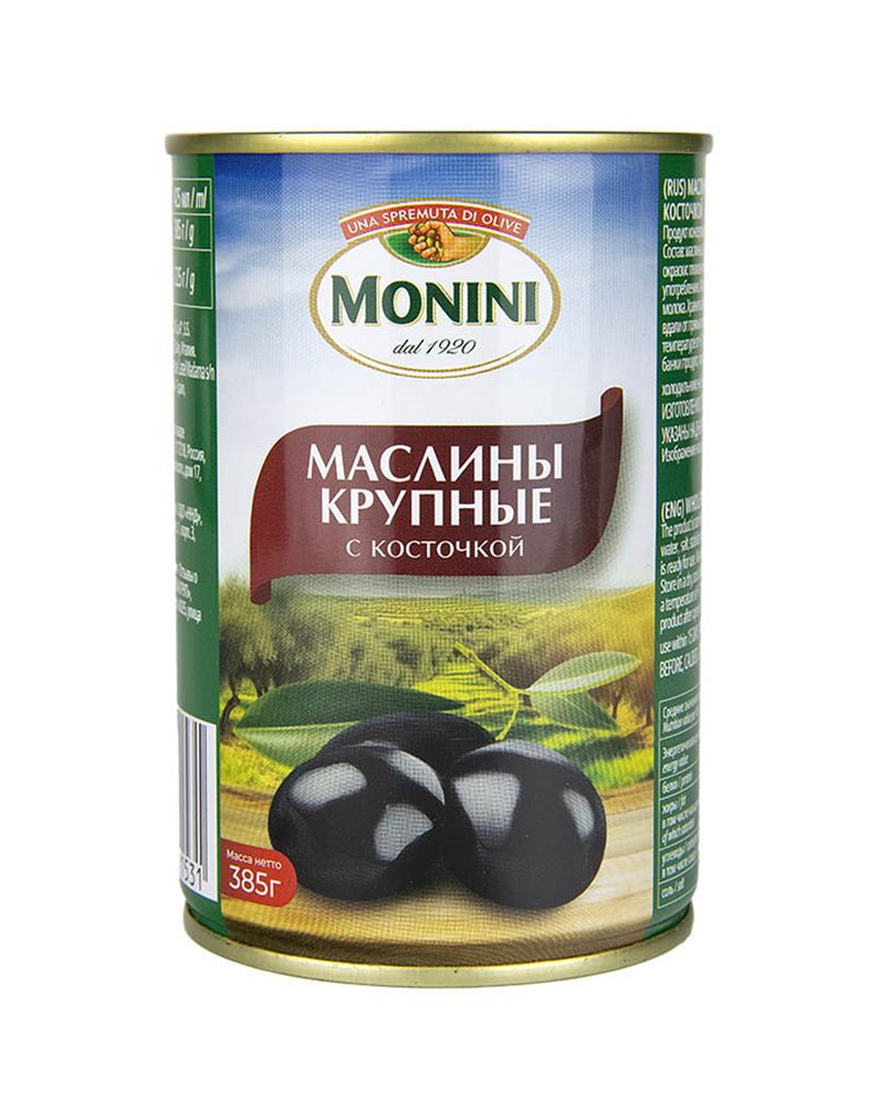 Маслины Monini крупные с косточкой, 385 г