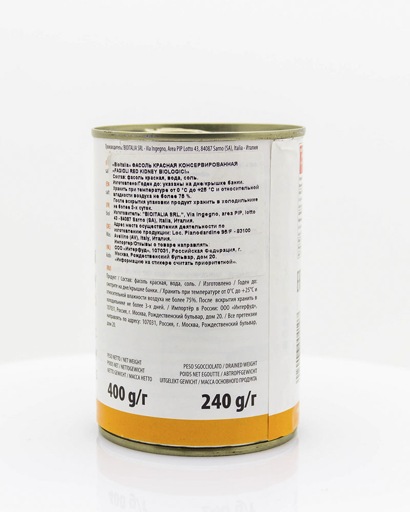 Фасоль красная Bioitalia консервированная 400 г