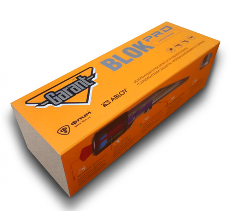 Блокиратор руля с релокером GARANT BLOK PRO для FIAT ALBEA 2012+ Блокиратор руля с релокером GARANT BLOK PRO для FIAT ALBEA 2012+