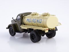 GAZ-51A ATsPT-1.8 Tanker truck 1:43 Legendary trucks USSR #75