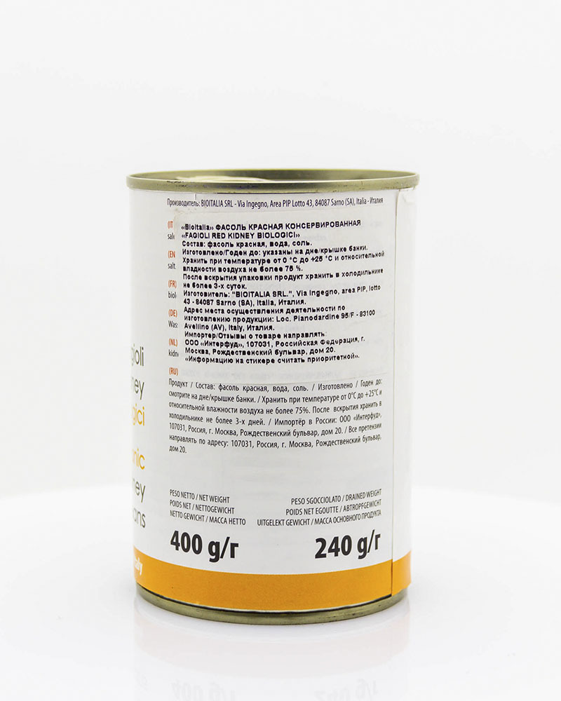 Фасоль красная Bioitalia консервированная 400 г
