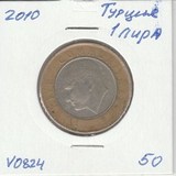 V0824 2010 Турция 1 лира V0824 2010 Турция 1 лира