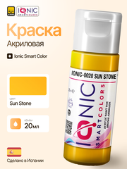 Краска Sun Stone - IONIC Smart Colors, 20 мл