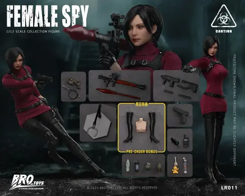 Фигурка Ада Вонг из игры Обитель зла 1/12