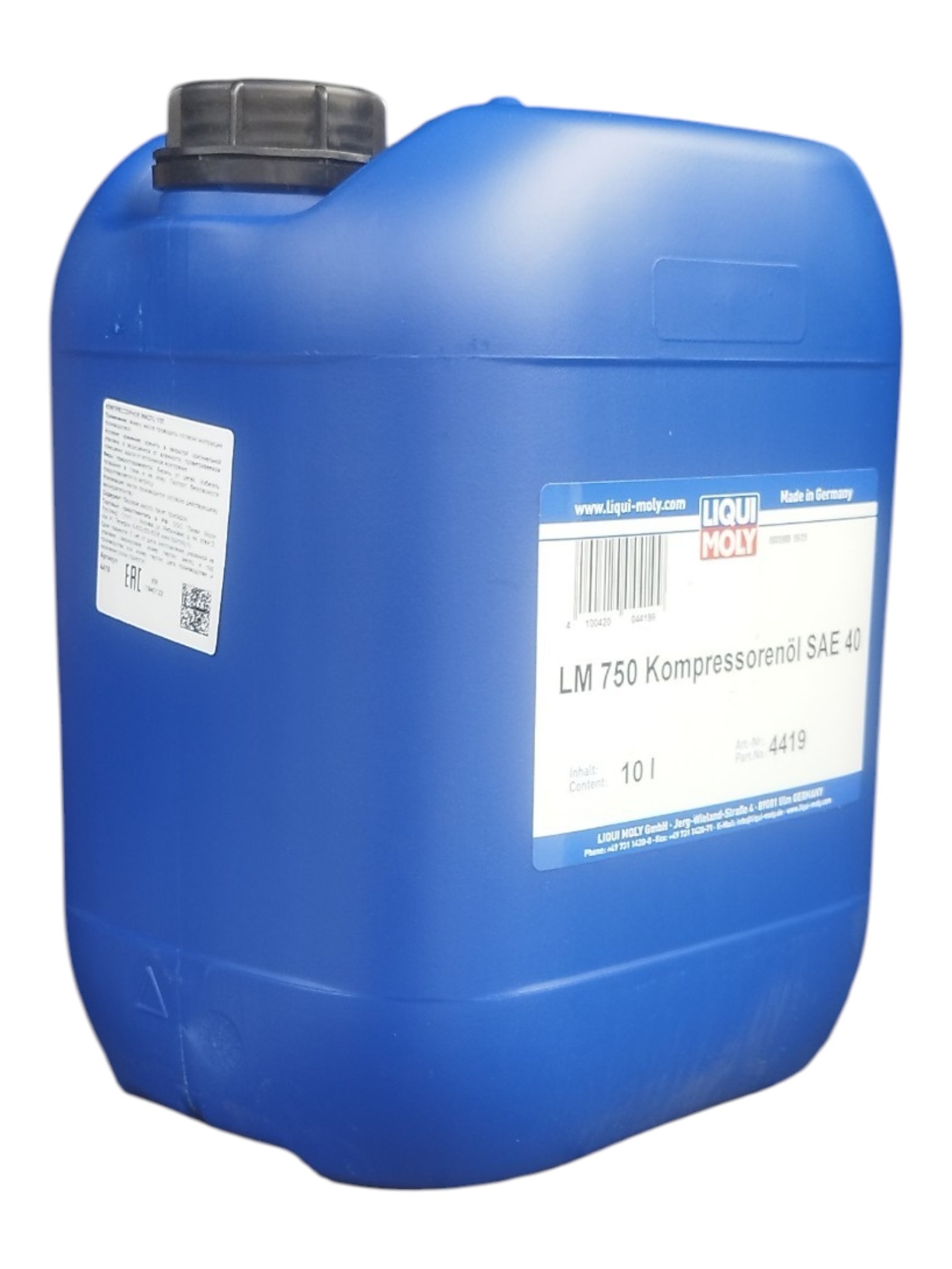 Масло компрессорное Liqui Moly LM 750 Kompressorenoil 40, синтетическое, 10 л
