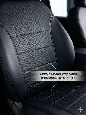 Чехлы Лада Нива 4x4 (2019-2025) - экокожа, черный - фото 5