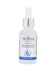 ARAVIA Laboratories Сыворотка для лица матовый контроль Matte Control, 30 мл
