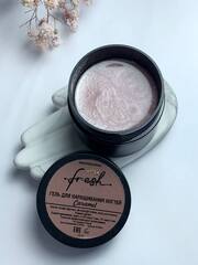 Fresh  GEL Гель для наращивания моделирующий 