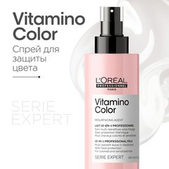 L'Oreal Professionnel Vitamino Color несмываемый спрей-уход для окрашенных волос, 190 мл