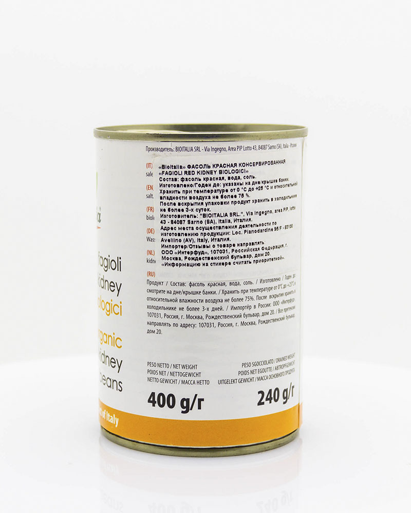 Фасоль красная Bioitalia консервированная 400 г