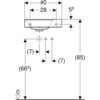 Geberit Xeno2 500.529.01.1 Раковина, 40x12.5x28см, белый / Специальное керамическое покрытие KeraTect