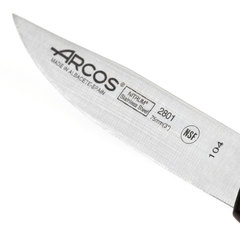 Нож кухонный для чистки 7,5 см ARCOS Universal арт. 2801-B
