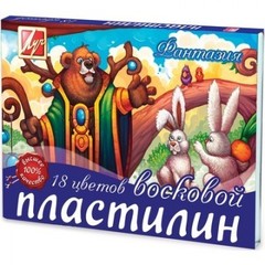 Пластилин восковой Луч Фантазия 18 цветов 315 г со стеком