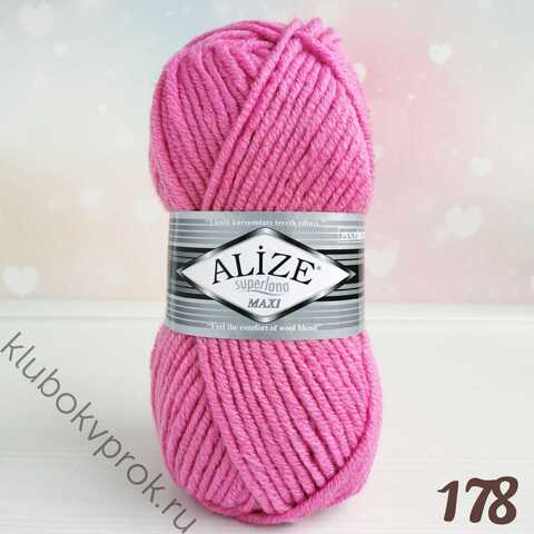 ALIZE SUPERLANA MAXI 178, Темный розовый