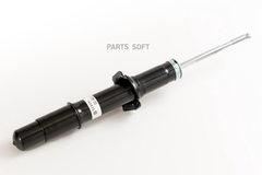 Амортизатор SHOWA  QH051-108-20 (8046)
