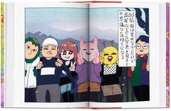 100 Manga Artists. 40th Anniversary Edition (На английском языке)