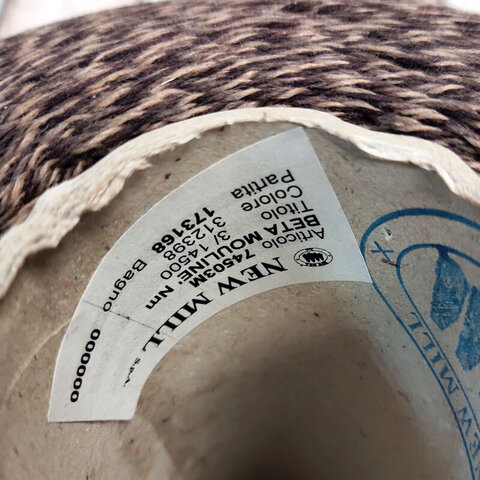 Смесовка с кашемиром (10%) и ангорой (7%) NEW MILL BETA MOULINE 3/1450 коричневый