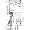 Hansgrohe Focus 31173000 Смеситель сенсорный, 220