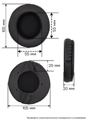 Амбушюры для наушников SteelSeries Siberia V2, V3, V5, V1