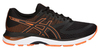 Asics Gel Pulse 10 мужские кроссовки для бега черные - 1