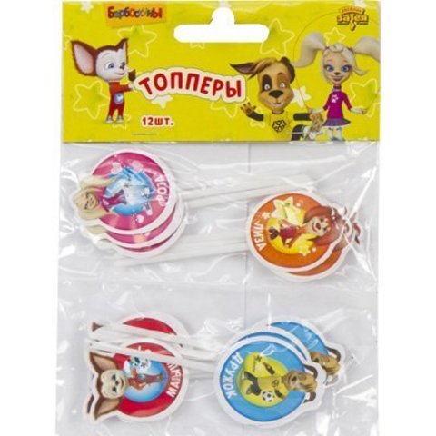 Топпер Барбоскины 12шт/G