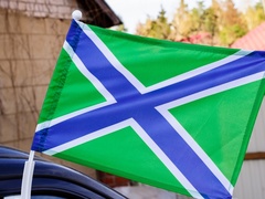 Купить Флаг морчастей погранвойск России 30х40 см с креплением на боковое стекло автомобиля в Магазине тельняшек
