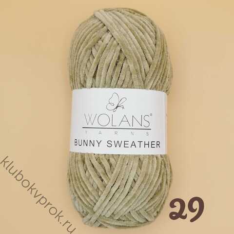 WOLANS BUNNY SWEATHER 300-29, Кэмел