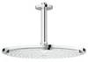 GROHE Rainshower Cosmopolitan 26067000 Душ верхний с кронштейном